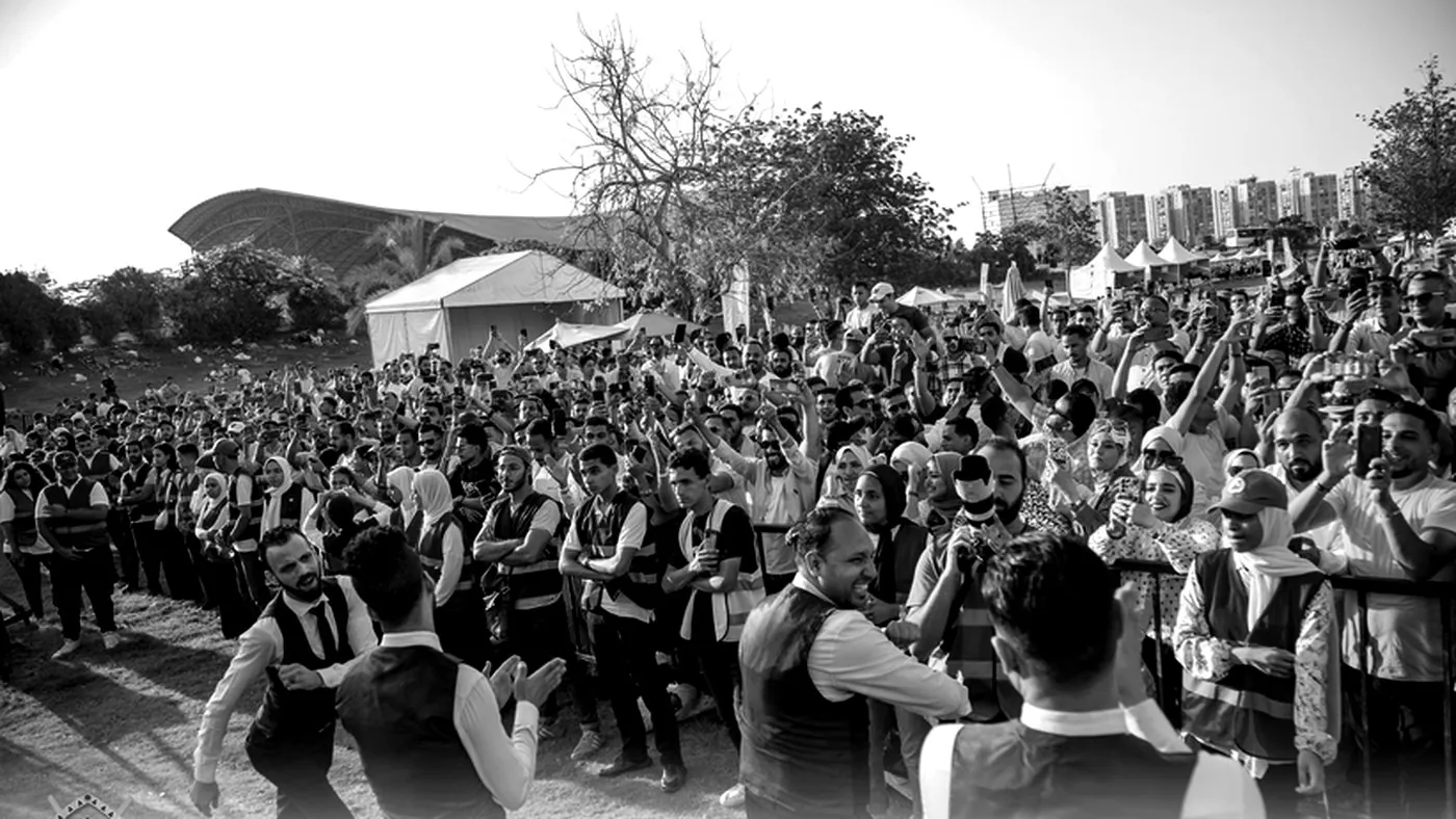 Large-scale on-ground event
